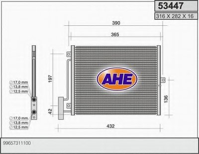 Конденсатор, кондиционер AHE купить