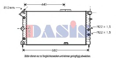 Радиатор, охлаждение двигателя AKS DASIS купить