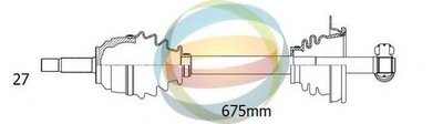 Приводной вал ODM-MULTIPARTS купить