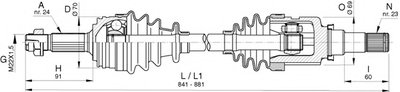 Приводной вал SPIN OPEN PARTS купить