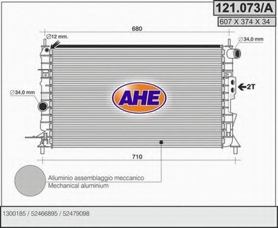 Радиатор, охлаждение двигателя AHE купить