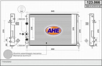 Радиатор, охлаждение двигателя AHE купить