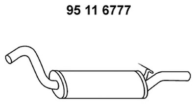 Глушитель выхлопных газов конечный EBERSPÄCHER купить