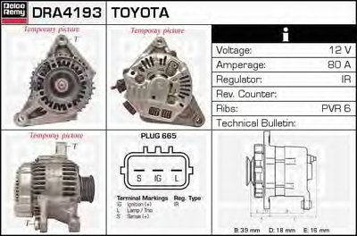 Генератор Remanufactured REMY (Light Duty) DELCO REMY купить