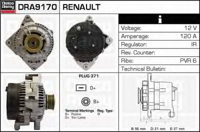 Генератор Remanufactured REMY (Light Duty) DELCO REMY купить