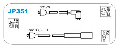 Комплект проводов зажигания JANMOR купить