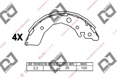 Комплект тормозных колодок DJ PARTS купить