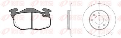 Комплект тормозов, дисковый тормозной механизм Twin Kit REMSA купить