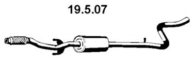 Средний глушитель выхлопных газов EBERSPÄCHER купить