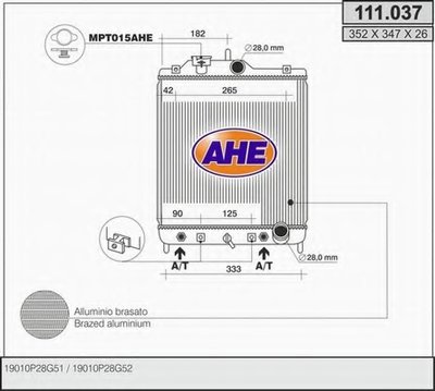 Радиатор, охлаждение двигателя AHE купить