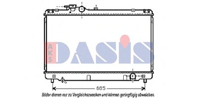 Радиатор, охлаждение двигателя AKS DASIS купить