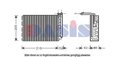 Испаритель, кондиционер AKS DASIS купить