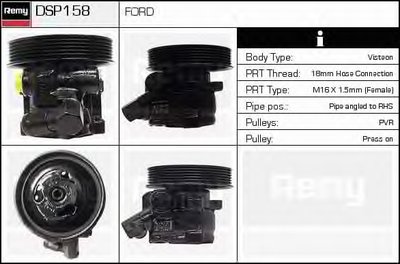 Гидравлический насос, рулевое управление Remanufactured REMY (Multiline) DELCO REMY купить