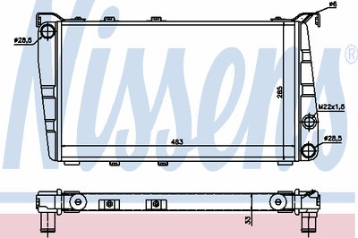 Радиатор, охлаждение двигателя NISSENS купить