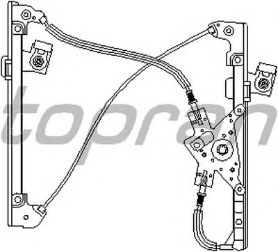 Подъемное устройство для окон TOPRAN купить