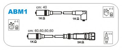 Комплект проводов зажигания JANMOR купить