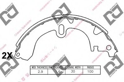 Комплект тормозных колодок DJ PARTS купить