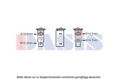 Расширительный клапан, кондиционер AKS DASIS купить
