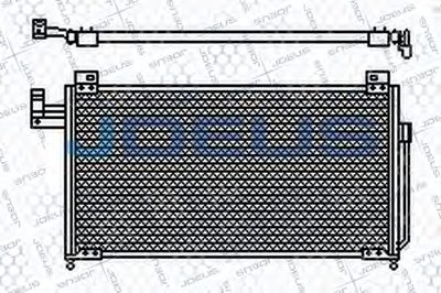 Конденсатор, кондиционер JDEUS купить
