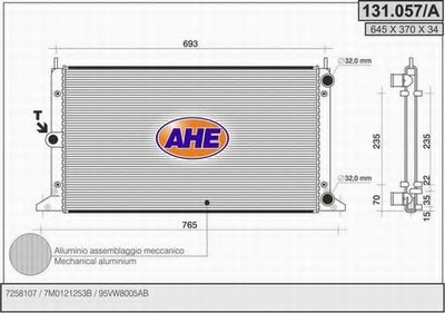 Радиатор, охлаждение двигателя AHE купить