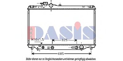 Радиатор, охлаждение двигателя AKS DASIS купить