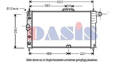 Радиатор, охлаждение двигателя AKS DASIS купить