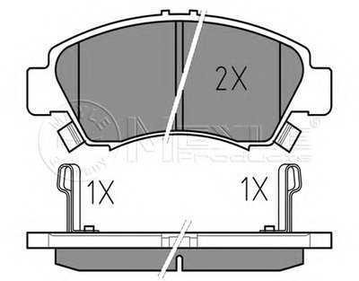 MEYLE Тормозные колодки