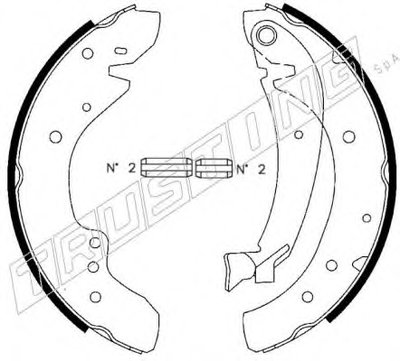 Комплект тормозных колодок TRUSTING купить