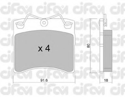 Комплект тормозных колодок, дисковый тормоз CIFAM купить