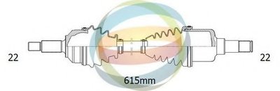 Приводной вал ODM-MULTIPARTS купить