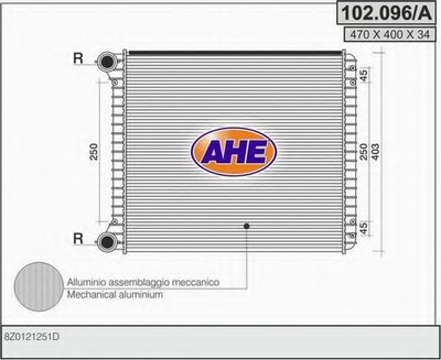 Радиатор, охлаждение двигателя AHE купить