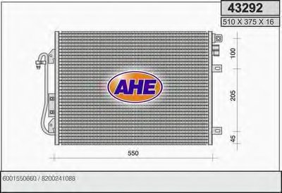 Конденсатор, кондиционер AHE купить