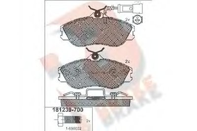 Комплект тормозных колодок, дисковый тормоз R BRAKE купить