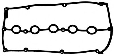 Прокладка, крышка головки цилиндра GLASER купить