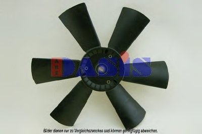 Крыльчатка вентилятора, охлаждение двигателя AKS DASIS купить