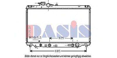 Радиатор, охлаждение двигателя AKS DASIS купить