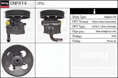 Гидравлический насос, рулевое управление Remanufactured REMY (Multiline) DELCO REMY купить