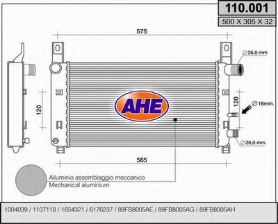 Радиатор, охлаждение двигателя AHE купить