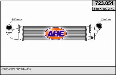 Интеркулер AHE купить