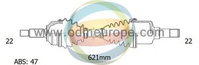 Приводной вал ODM-MULTIPARTS купить