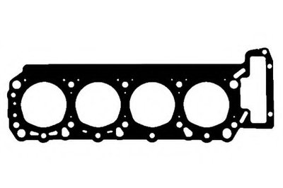 Прокладка, головка цилиндра GOETZE купить