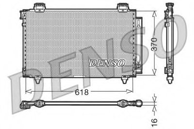 Конденсатор, кондиционер DENSO купить