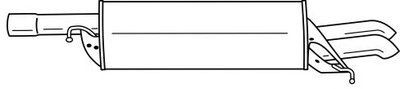 Глушитель выхлопных газов конечный SIGAM купить