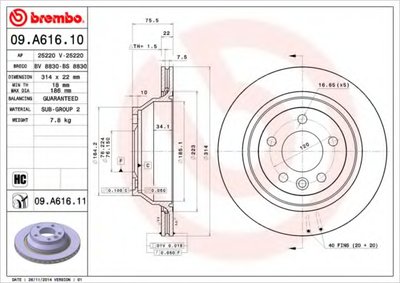 Тормозной диск BREMBO купить