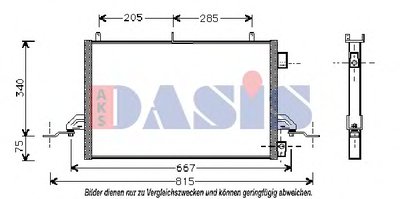 Конденсатор, кондиционер AKS DASIS купить