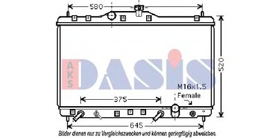 Радиатор, охлаждение двигателя AKS DASIS купить