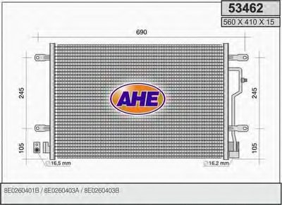 Конденсатор, кондиционер AHE купить