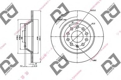 Тормозной диск DJ PARTS купить