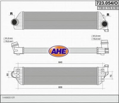 Интеркулер AHE купить