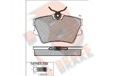 Комплект тормозных колодок, дисковый тормоз R BRAKE купить